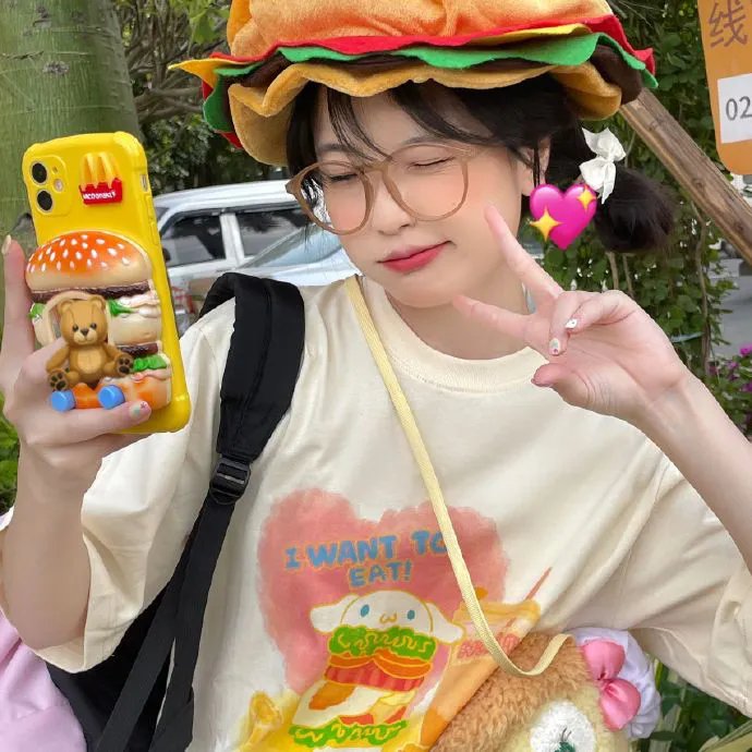 野营